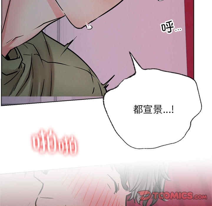第43张