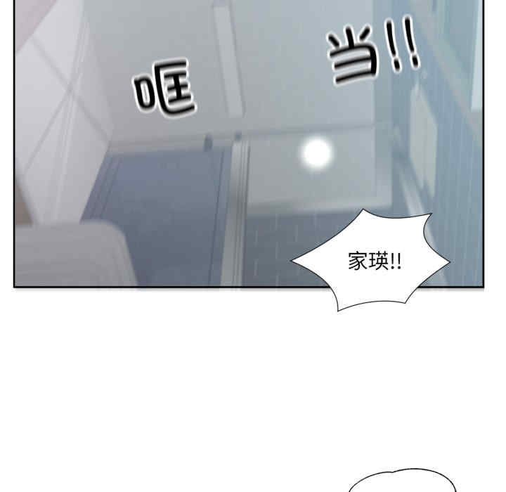 第81张