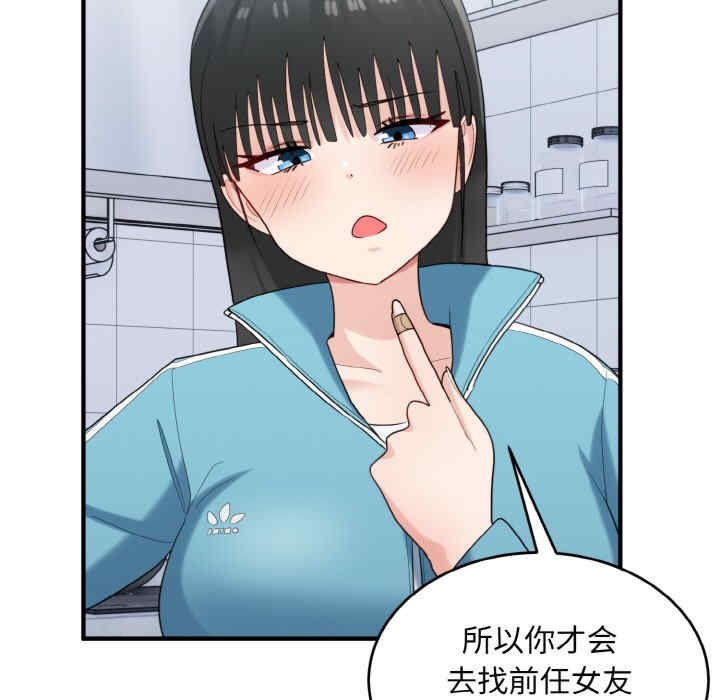 第127张