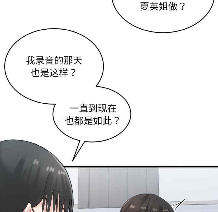 第128张
