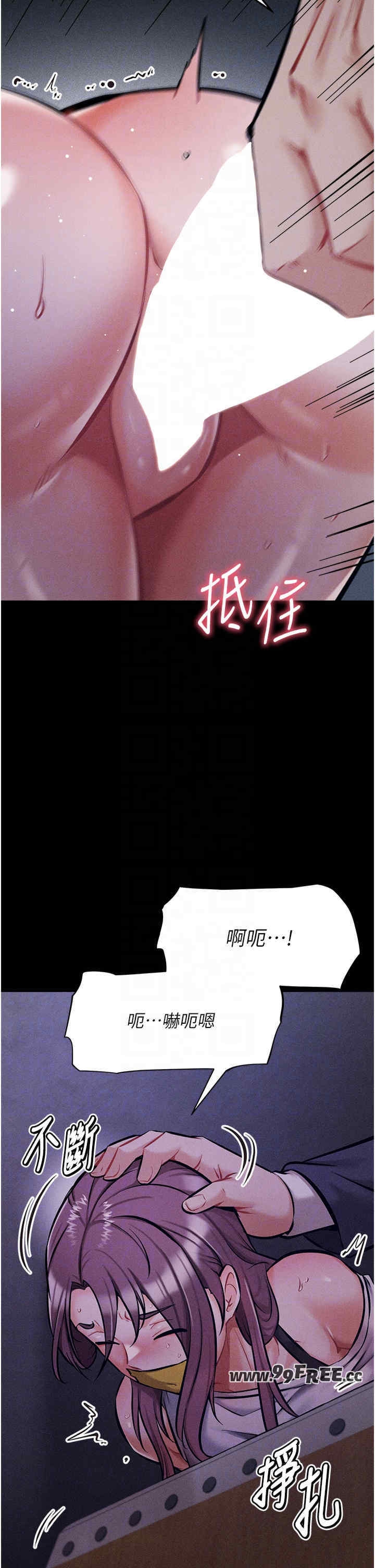 第6张