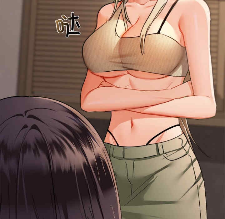 第38张