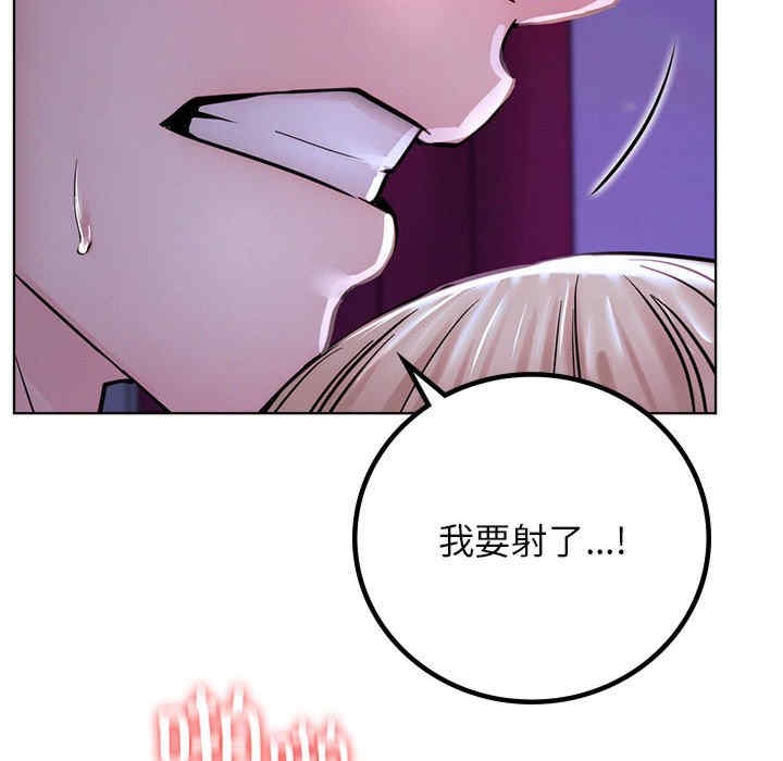 第58张