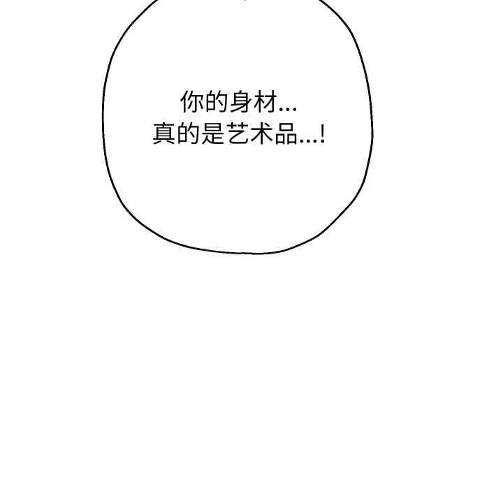 第9张