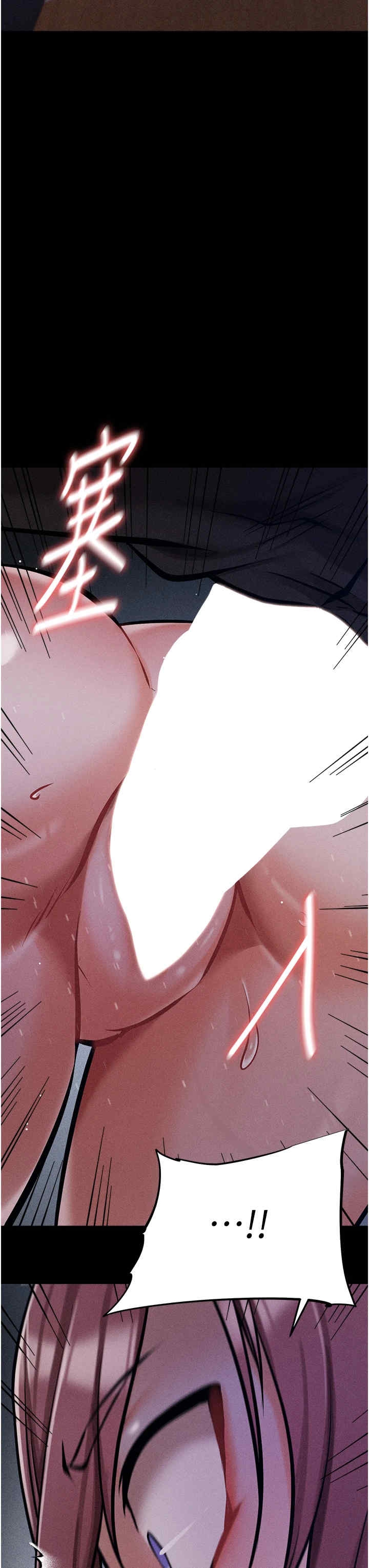第7张