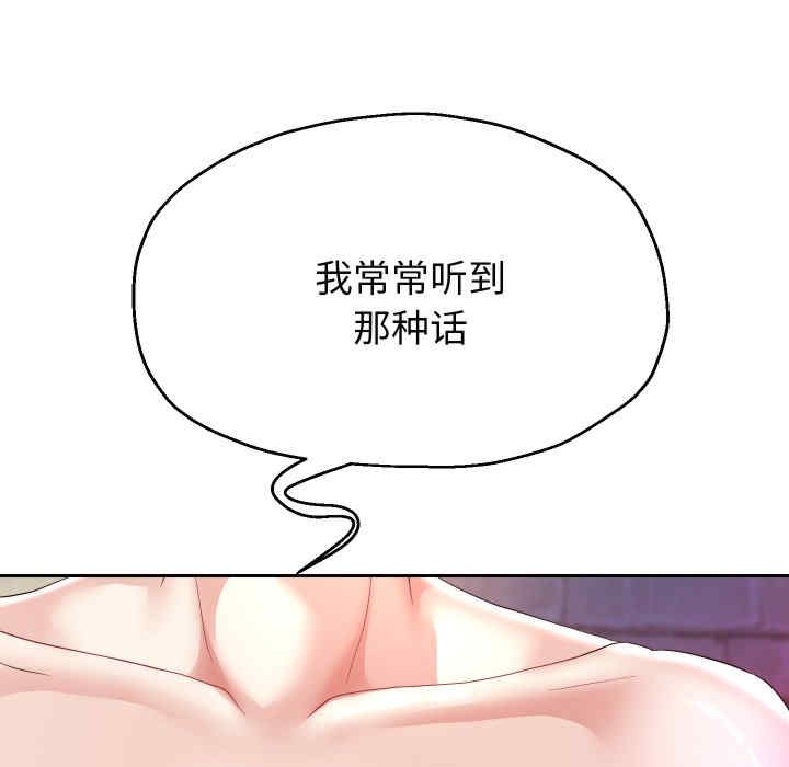 第11张