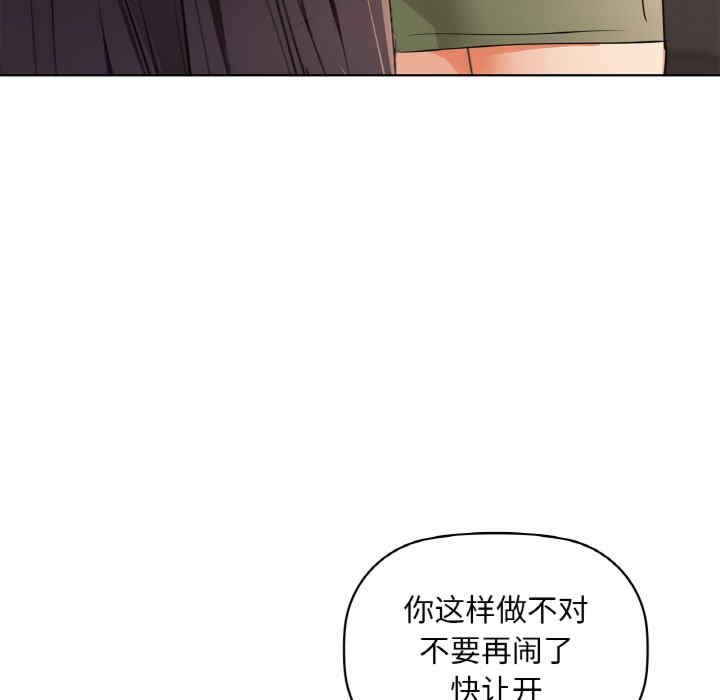 第39张