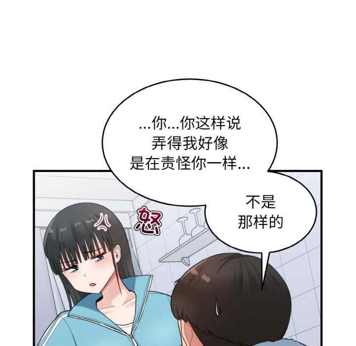 第130张
