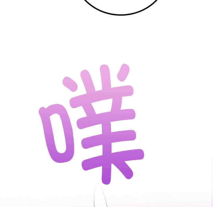 第63张