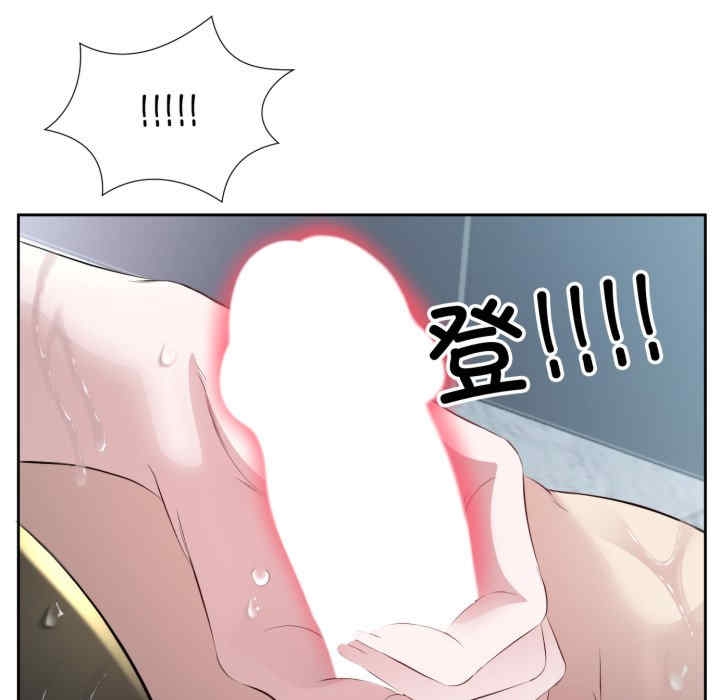 第86张