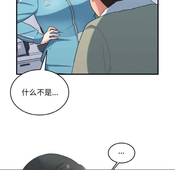 第131张