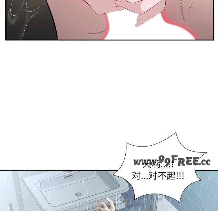 第87张