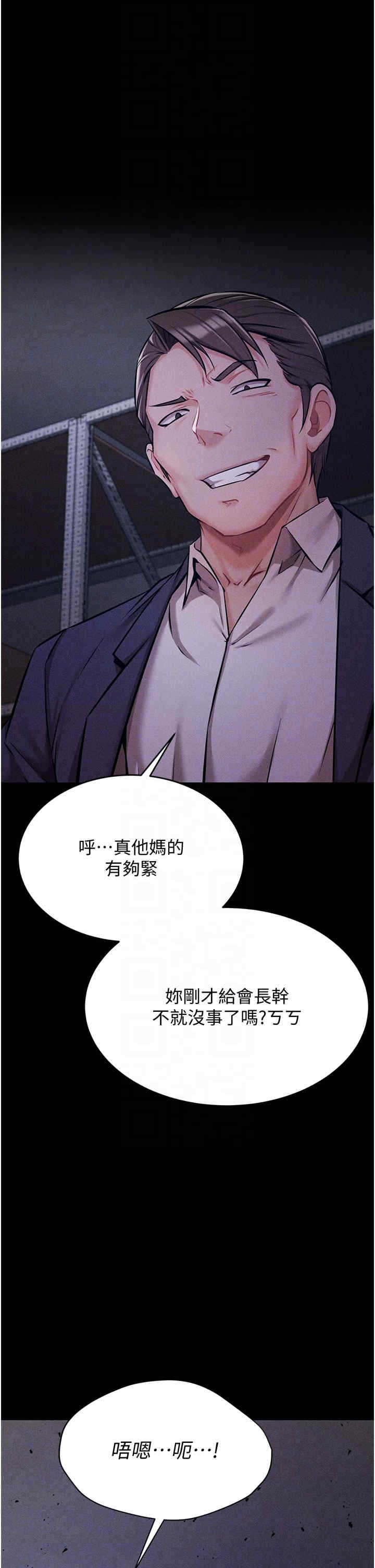 第10张