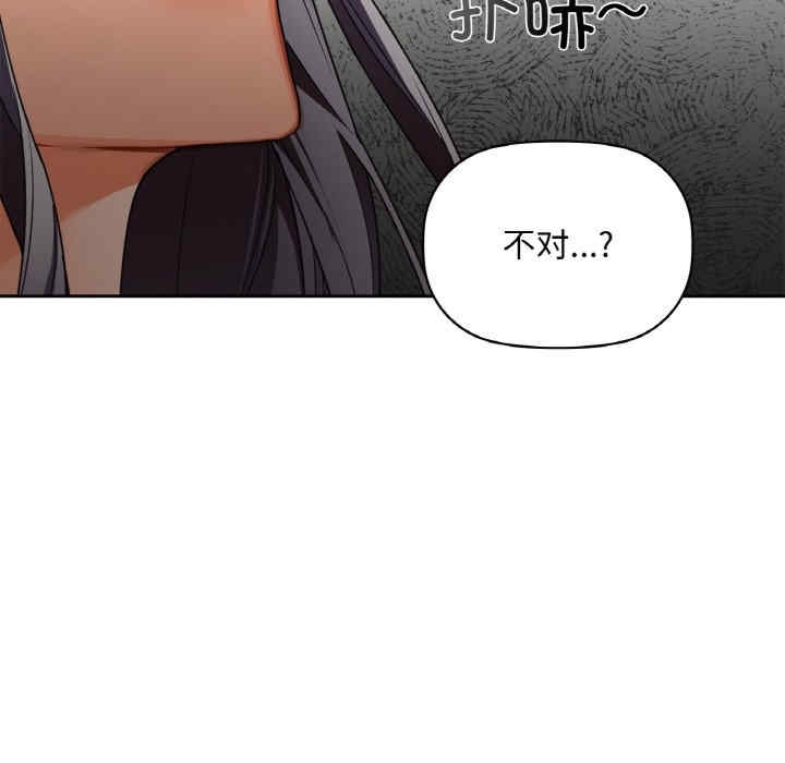 第42张