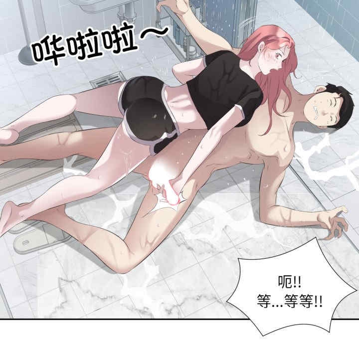 第88张