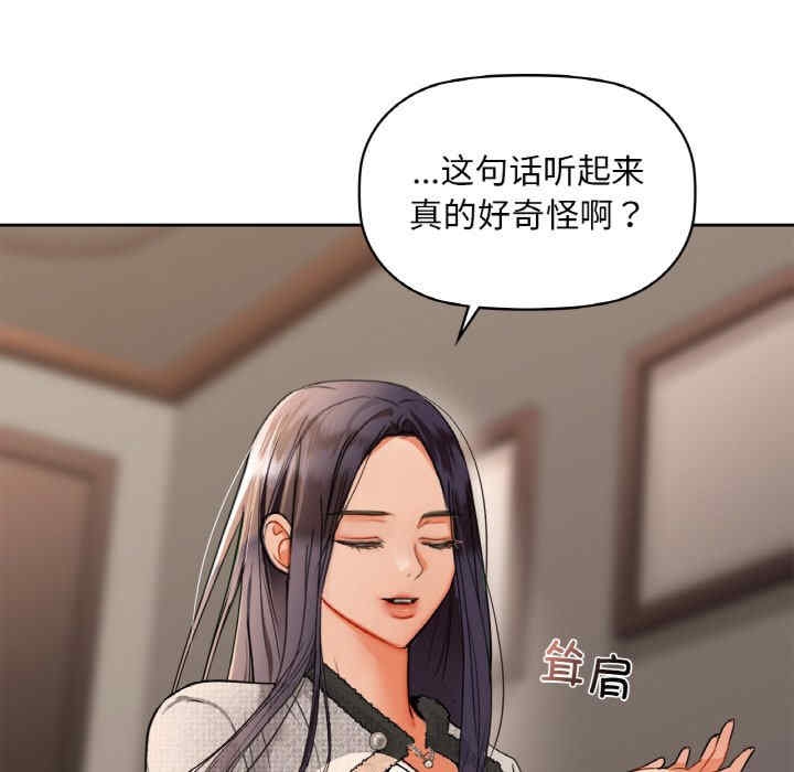 第43张