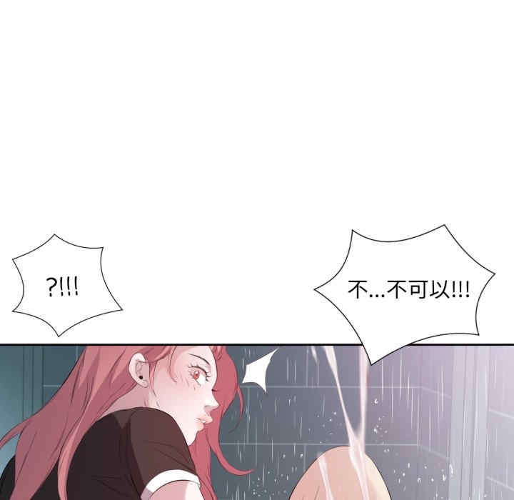 第89张