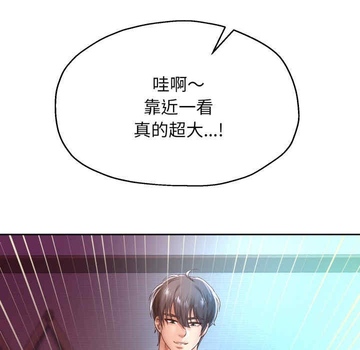 第29张