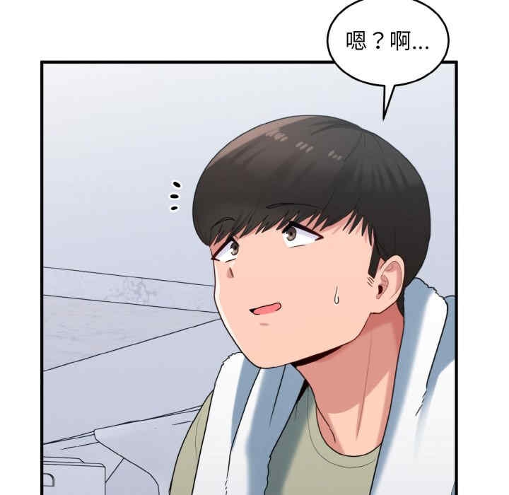 第3张