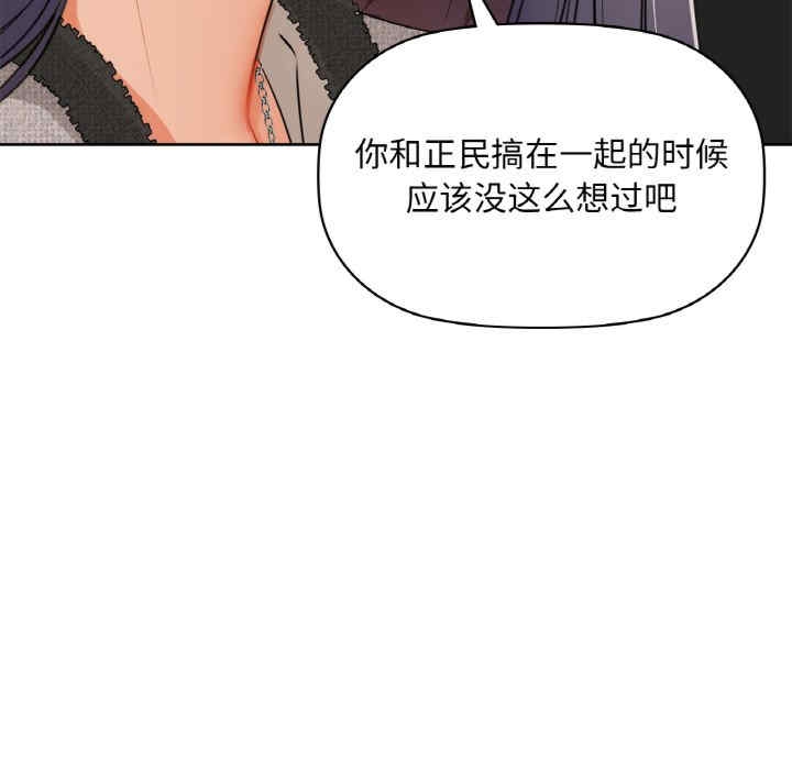 第46张