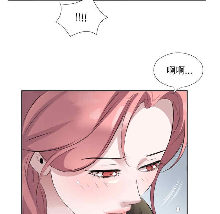 第92张