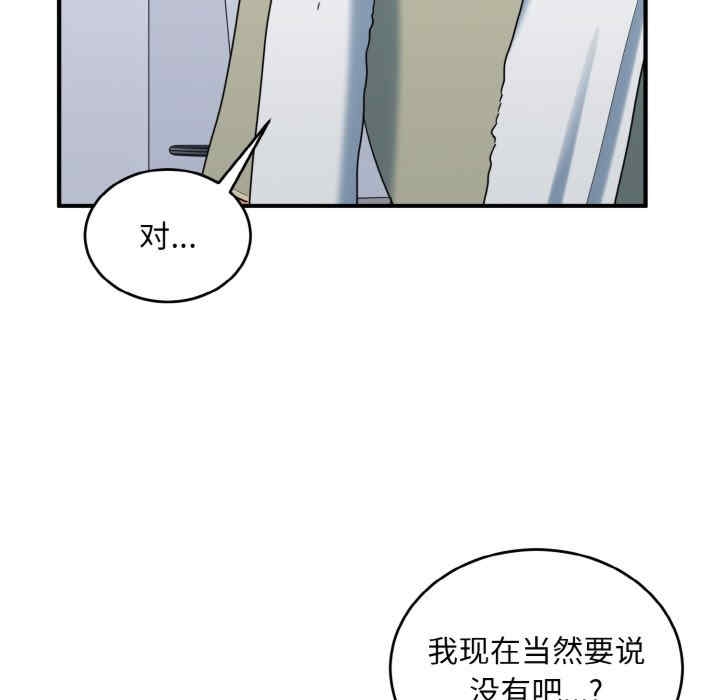 第5张