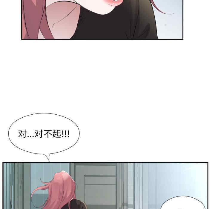 第93张