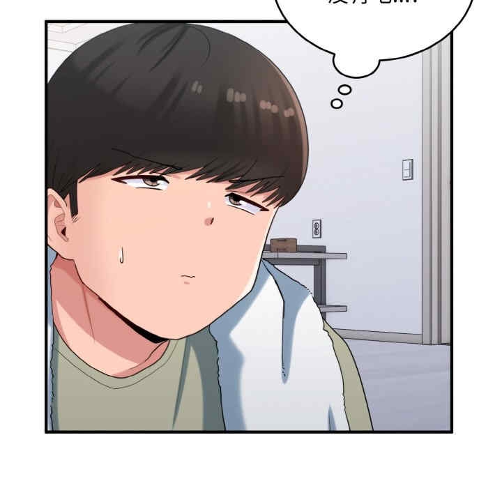 第8张
