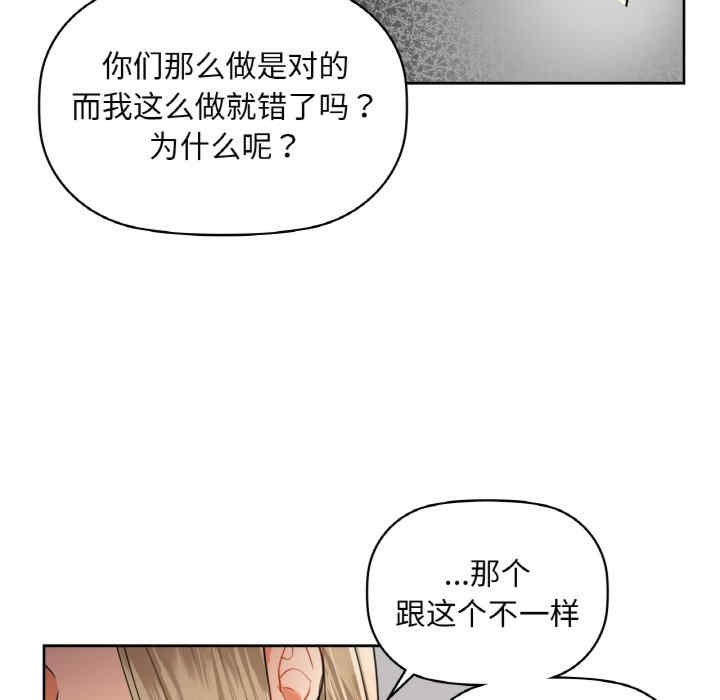第48张