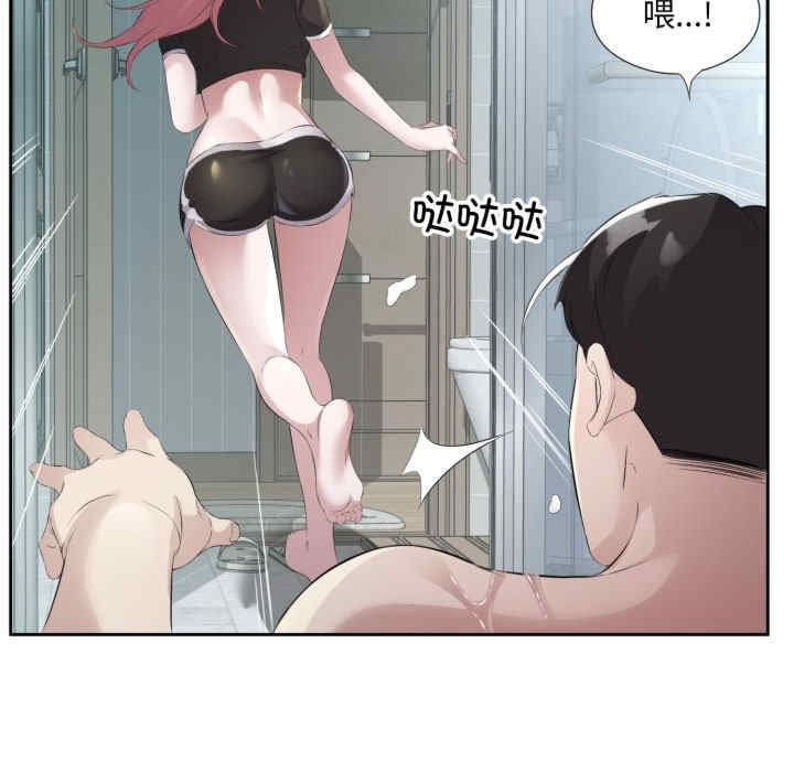 第94张