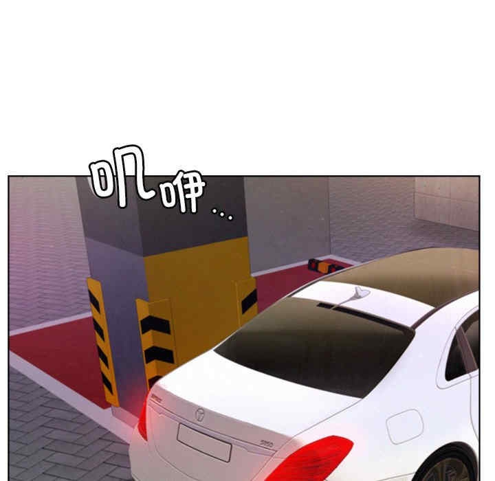 第93张