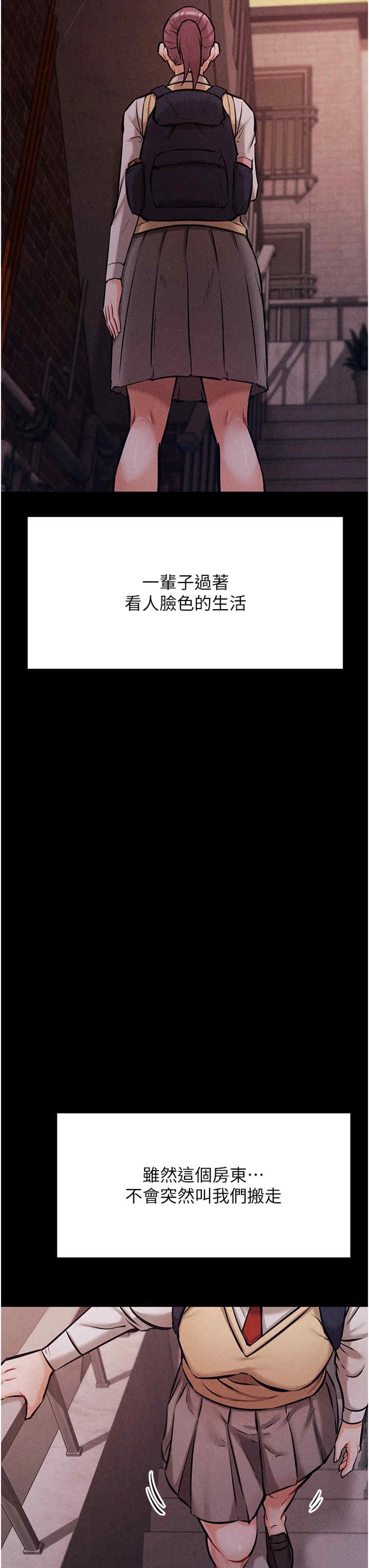 第16张
