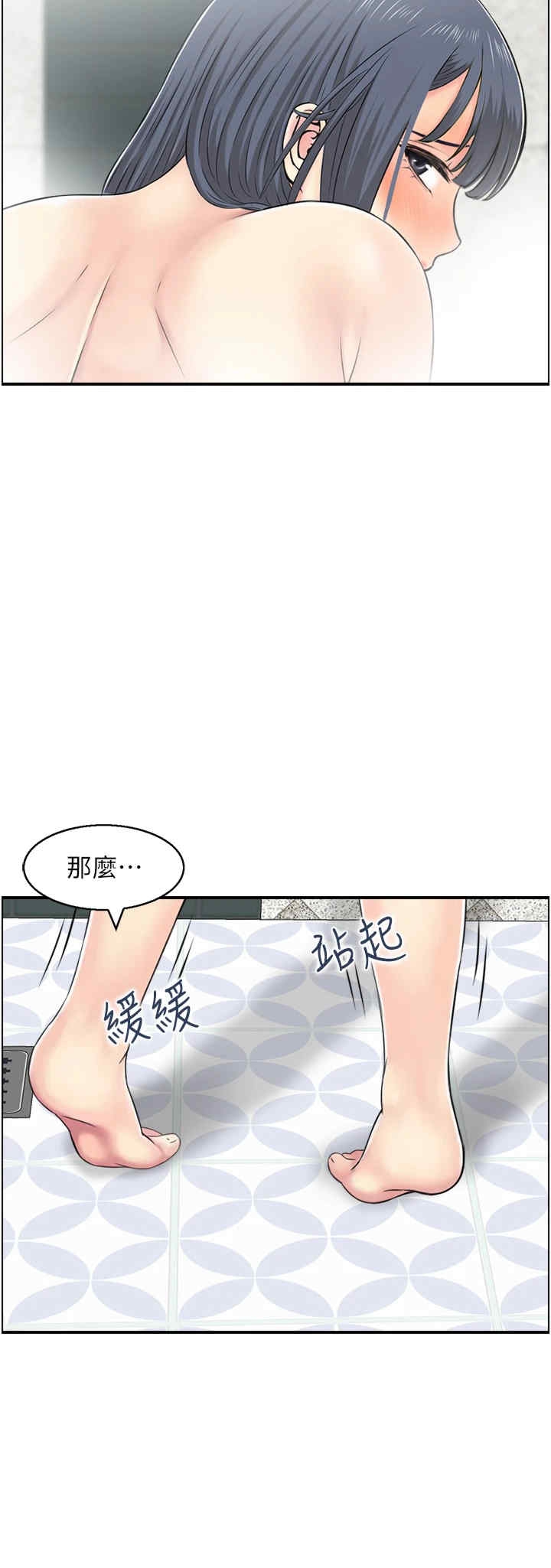 第9张