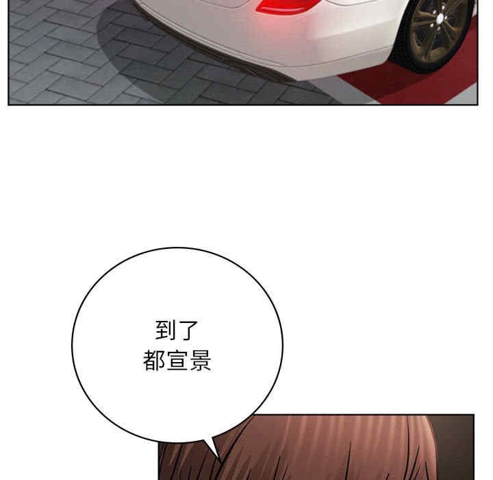 第95张