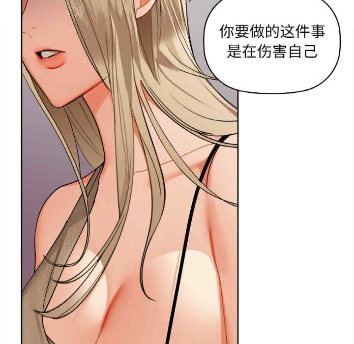 第49张