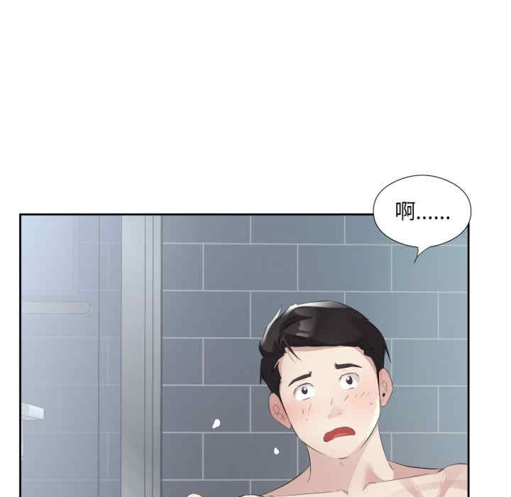 第95张