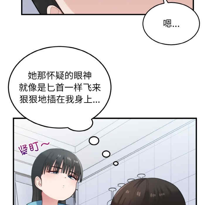 第11张