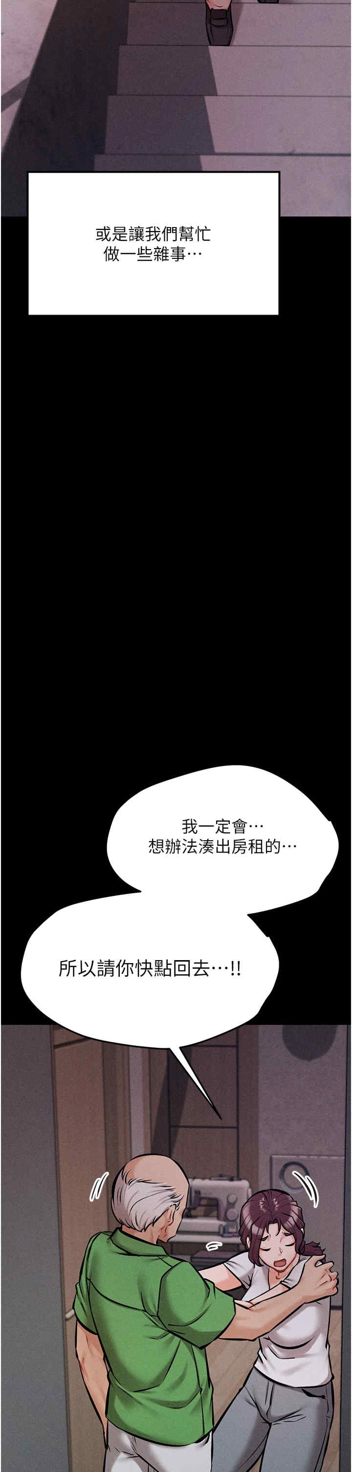 第17张