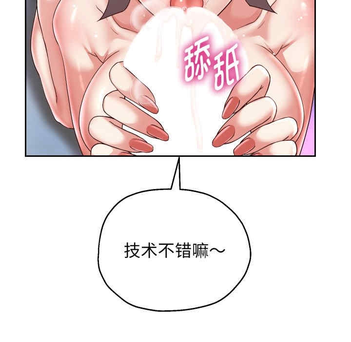 第52张