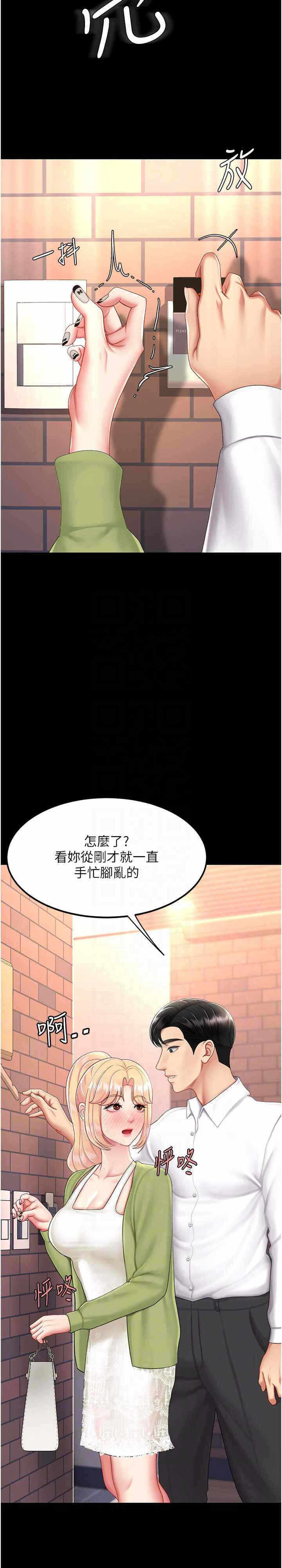 第22张