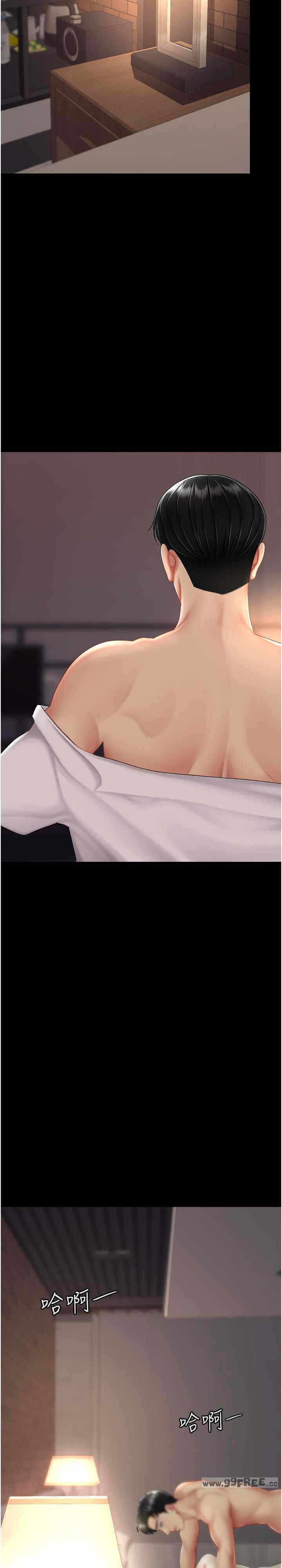 第27张
