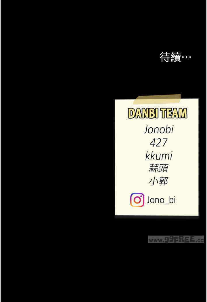 第51张