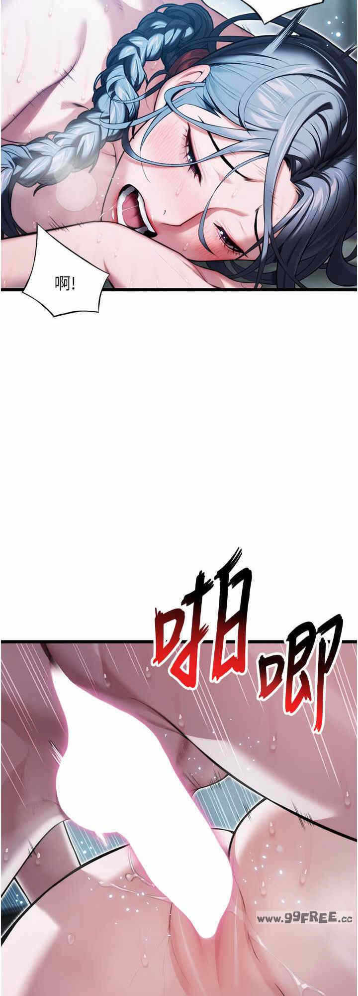 第24张