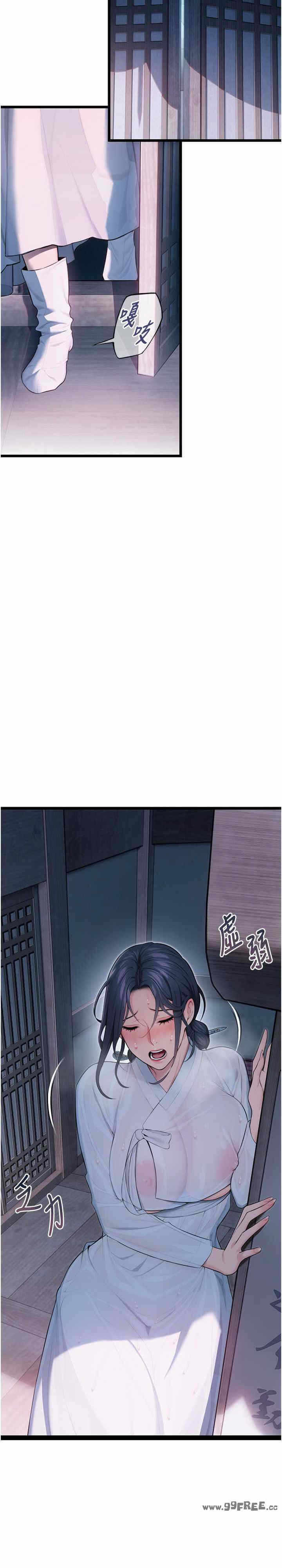 第27张