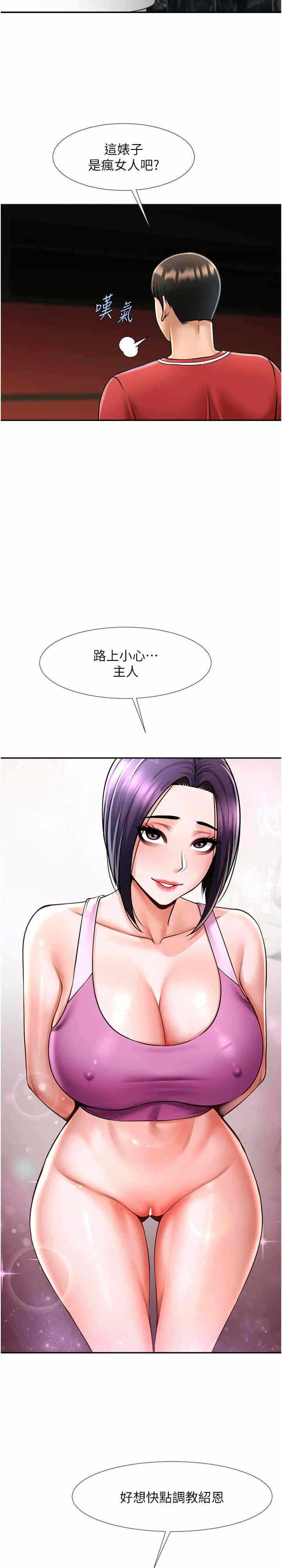 第22张