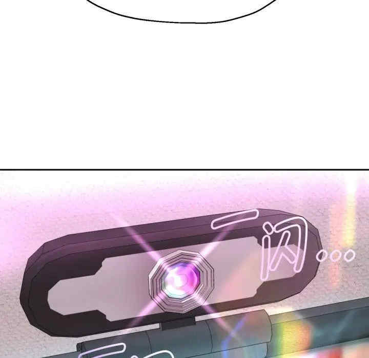 第123张