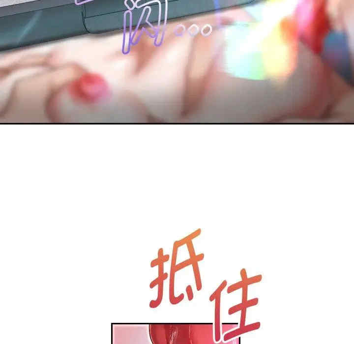 第124张