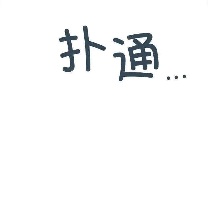 第117张