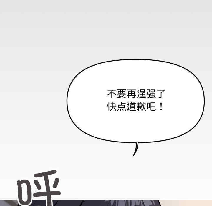 第225张