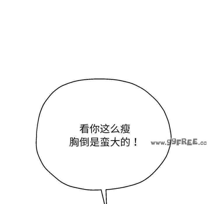 第127张